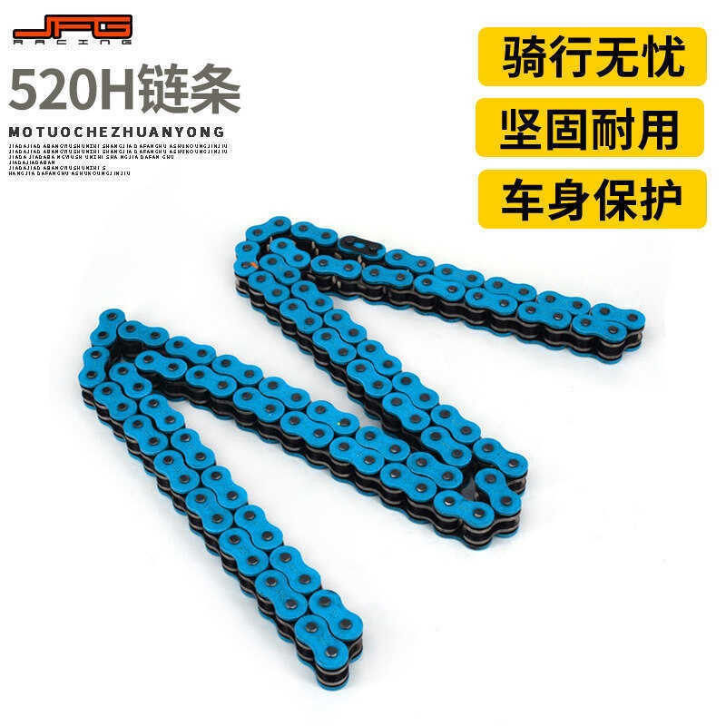 การปรับเปลี่ยนรถจักรยานยนต์ออฟโรด ของแท้ Lin Huayang T4 J-Honda 6MX6 J-1 J-2 Universal 520 ซีลน้ํามั