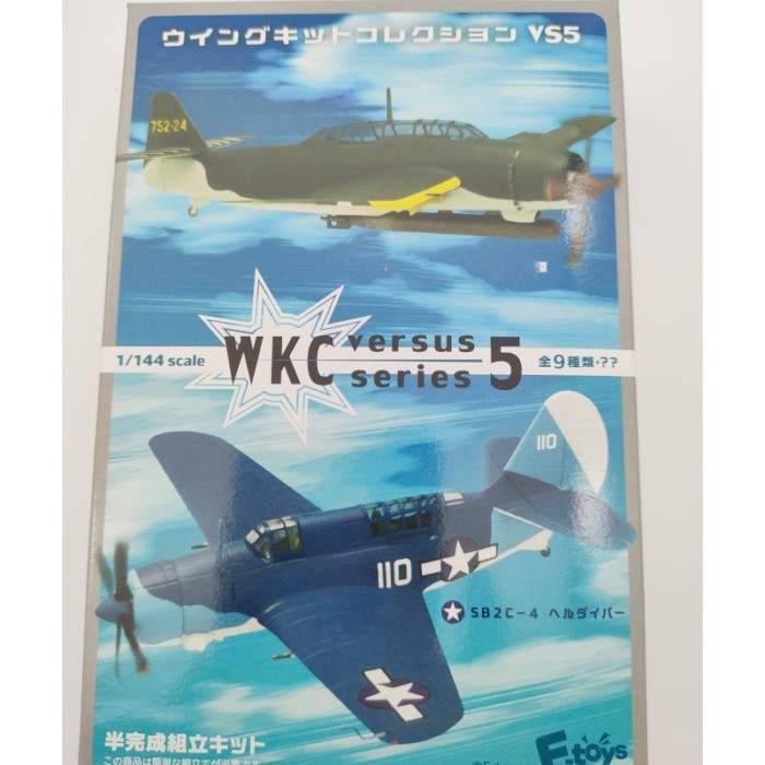F-TOYS Box Egg 1/144 Wเคซี VS5 American SB2C4 Hell Dive Bomber A25 Semi-Assembled Model Out of Print
