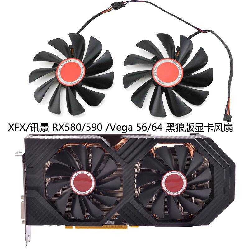 X XFX/XFX RX580/590/Vega 56/64 สีดําหมาป่ารุ่นกราฟิกการ์ดพัดลมระบายความร้อน CF1010U12S