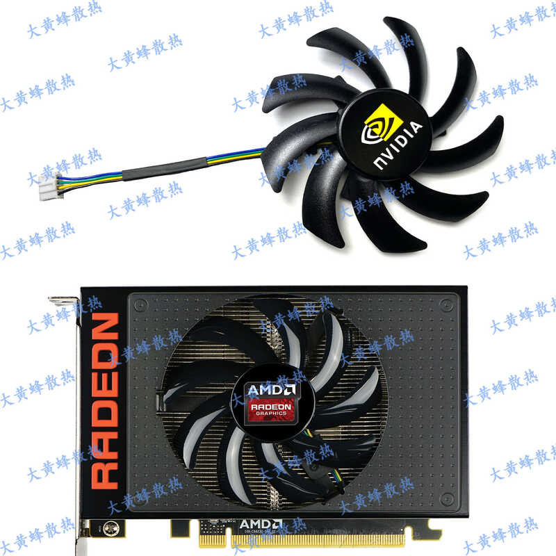 AMD R9 Nano 4G HBM กราฟิกการ์ดพัดลมระบายความร้อน FDC10H12D9-C