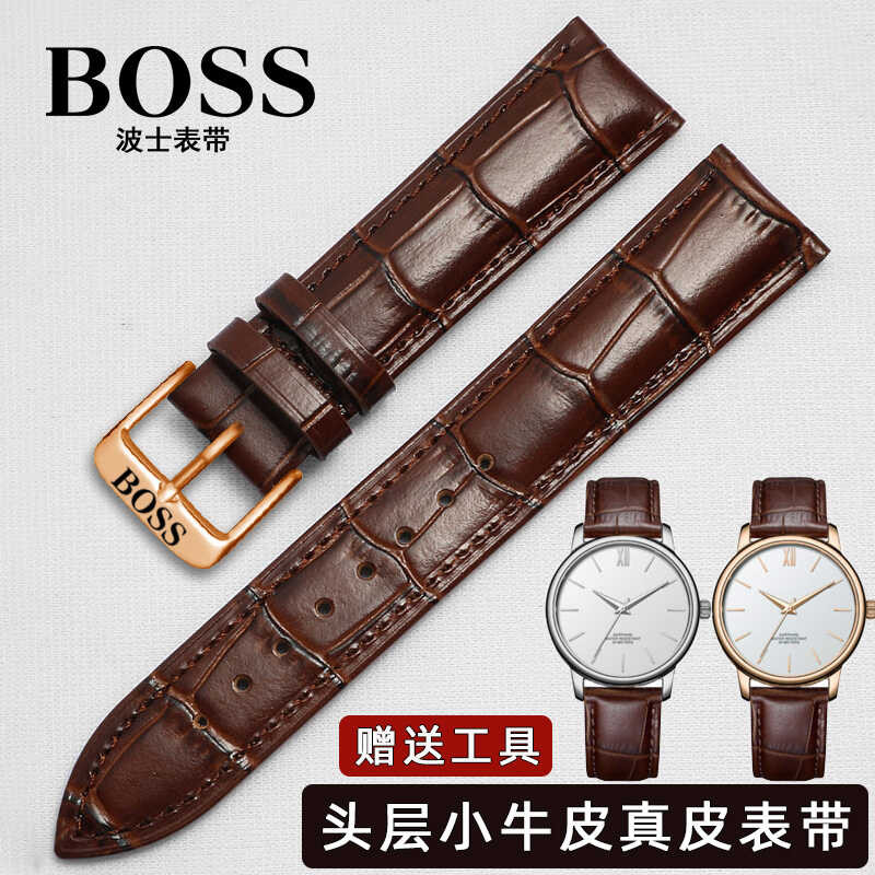 Boss Original Cowhide สายนาฬิกาสายหนังแท้ผู้ชายผู้หญิงหัวเข็มขัดสร้อยข้อมือหนัง 18mm20mm22mm chenf2