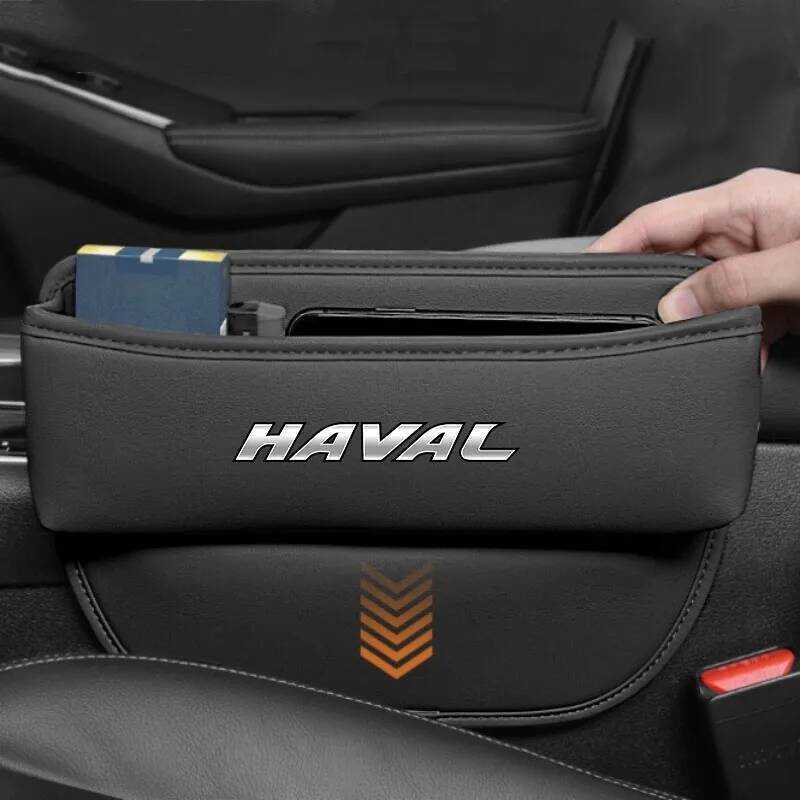 สําหรับ HAVAL H6 H2 H3 H9 M6 F7 F7X Jolion หนังรถที่นั่ง Gap Crev Slot กล่องเก็บอุปกรณ์เสริมอัตโนมัต