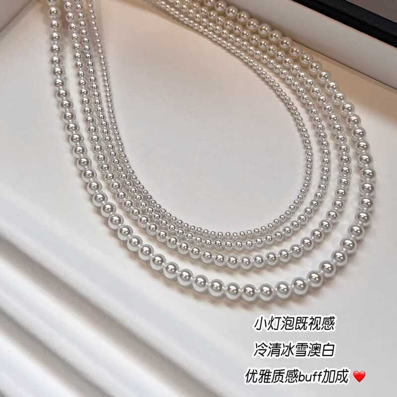 B a y Xiaomi Zhuzhen สร้อยคอ 2 0 5 คอซ้อนเมล็ดขาวออสเตรเลีย m Ultra Fine