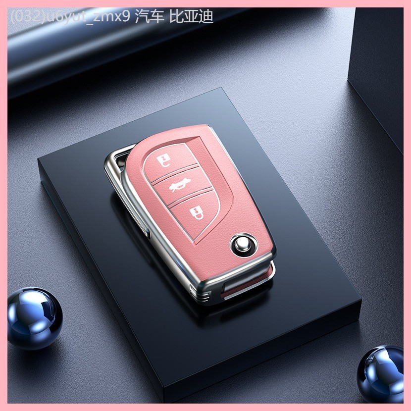 【2018-2025】 เหมาะสำหรับเคสกุญแจรถ Toyota Corolla,Camry,Lingrui,Highlander,RAV4,Rongfang เคสกุญแจรถ