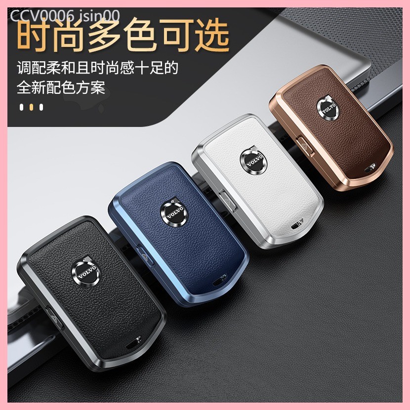 【2023-2025】 เหมาะสำหรับรถวอลโว่กรณีที่สำคัญxc60 s90 s60 xc90 xc40 v60 v40กรณีที่สำคัญ