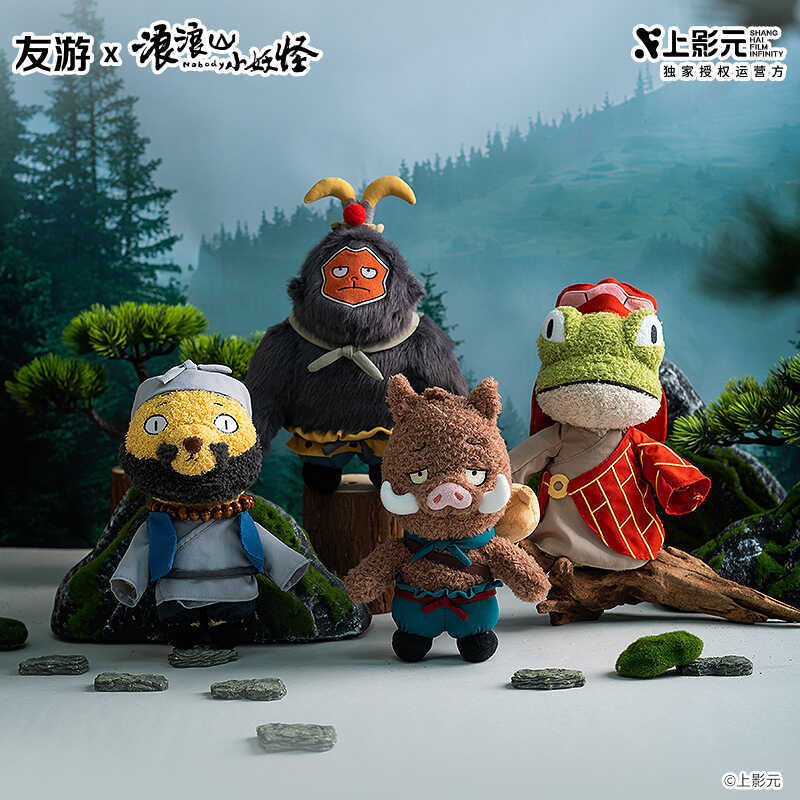 Langlang Mountain Series ของเล่นตุ๊กตา Little Monster โซฟาหมอน Piglet Monster ตุ๊กตาผู้ผลิต Piglet