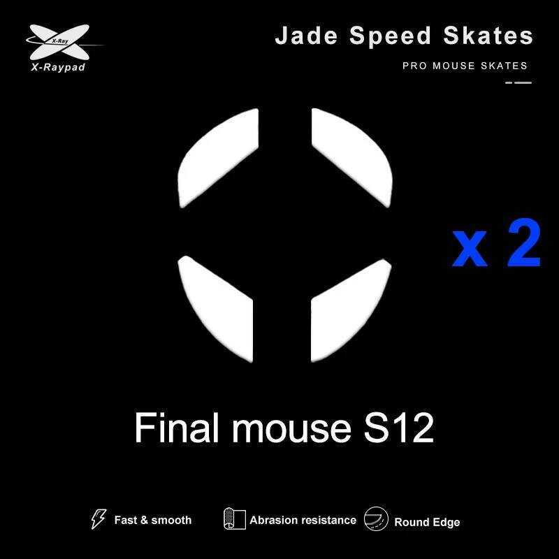 รองเท้าสเก็ตหยก X-Raypad สําหรับ Finalmouse S12/UL2/ULX