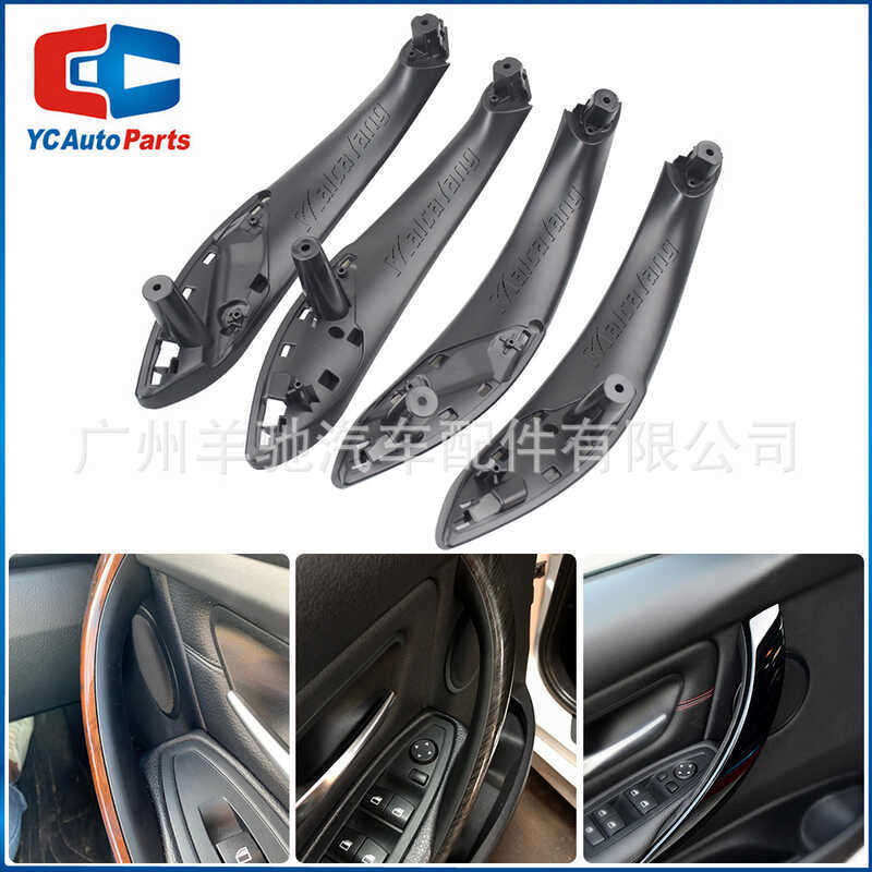 51417279311มือจับประตูด้านใน ที่วางแขนมือจับประตู เหมาะสําหรับ BMW BMW F30 F33 F35 F80