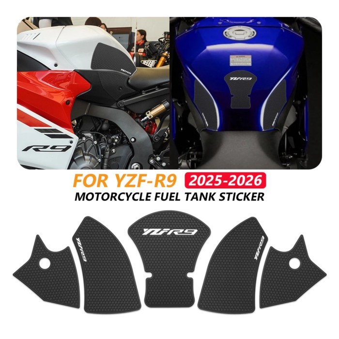 Anti Scratch Side Grip Decal For Yamaha YZF R9 2025 YZF-R9 2026 YZFR9 Motorcycles Accessories Gas T
