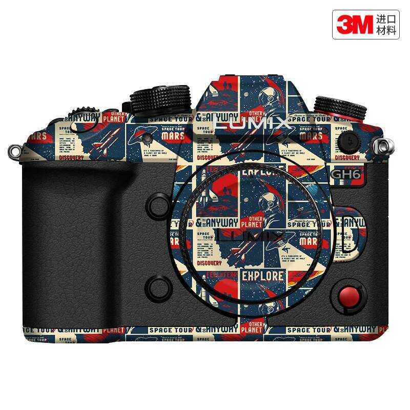 เหมาะสําหรับฟิล์มป้องกันกล้อง Panasonic GH6 Lumix gh6 สติกเกอร์เปลี่ยนสีได้การ์ตูนแห่งชาติอินเทรนด์ส