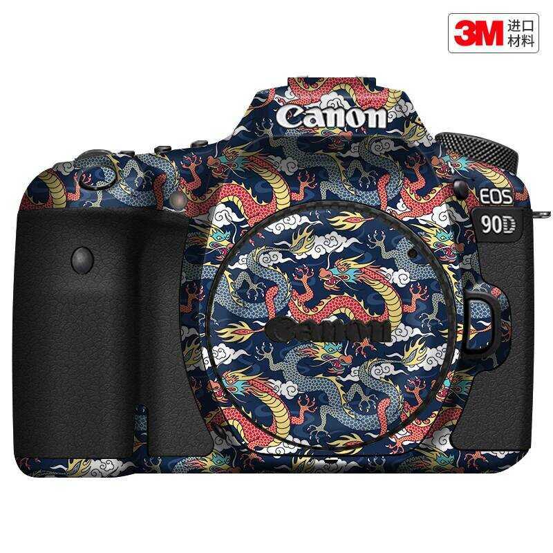 เหมาะสําหรับฟิล์มป้องกันกล้อง Canon EOS 90D Canon 90d สติกเกอร์เปลี่ยนสีผิว 3M