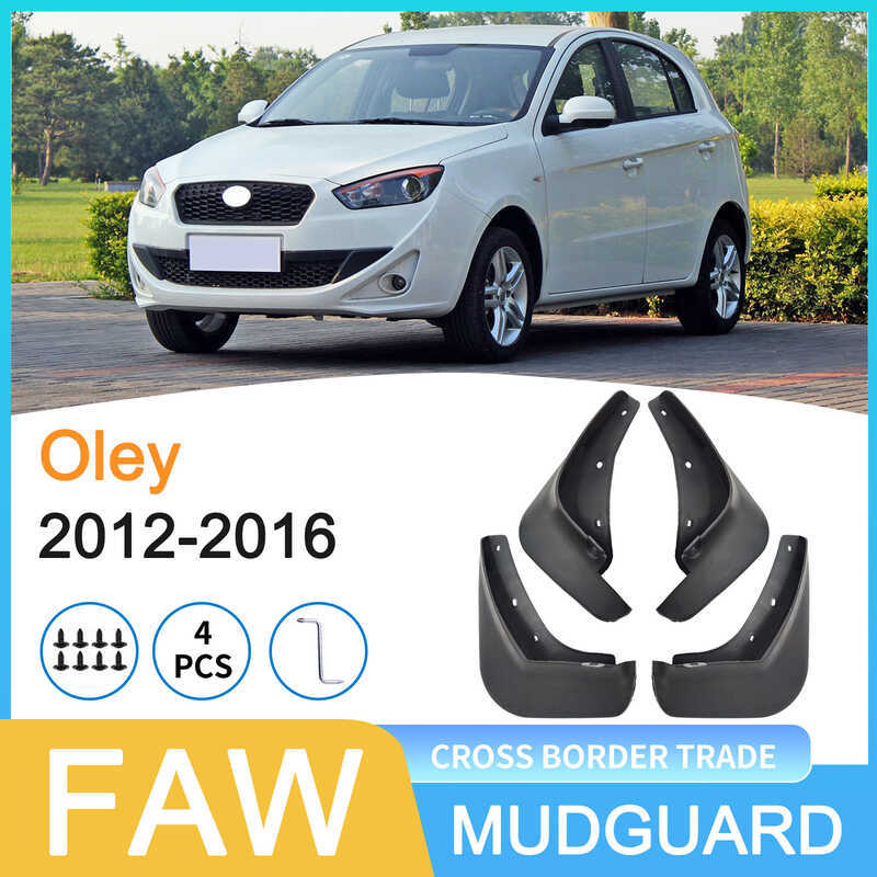 เหมาะสําหรับ FAW เทียนจิน Oley Oley 2012-2016 การค้าต่างประเทศรถยาง Fender Shipment