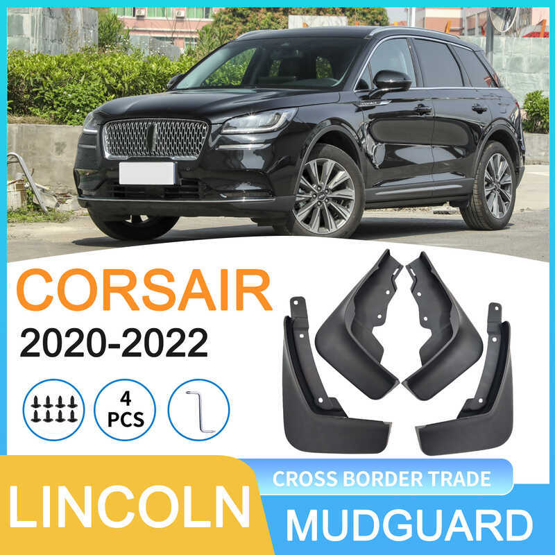 เหมาะสําหรับ LINCOLN Adventurer LINCOLN CORSAIR2020-2022 บังโคลนรถการค้าต่างประเทศ