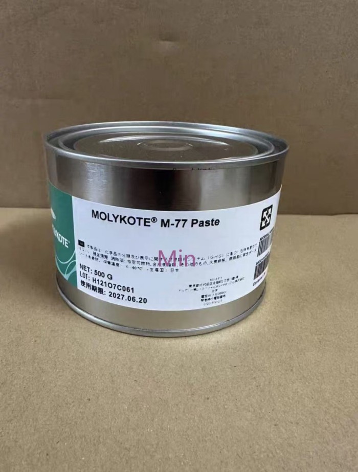 Suitable for molykote m-77past (m77) 2kg/500g.