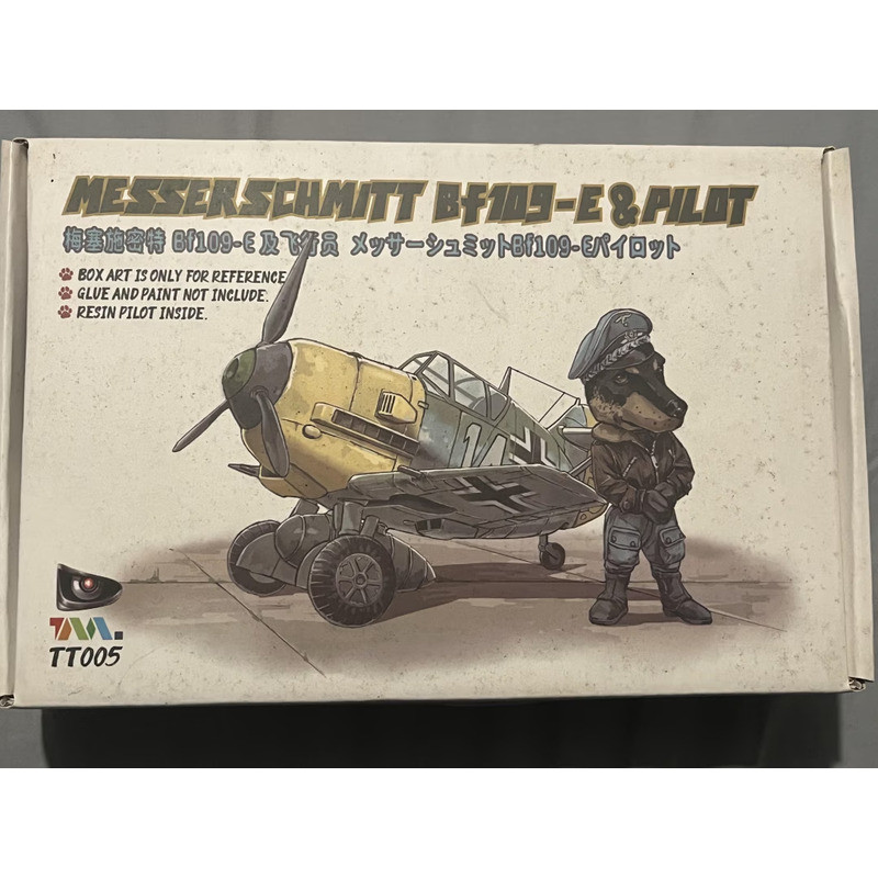 Tiger Model TT-005 Messerschmitt Bf109-E & Pilot Q Version model kit