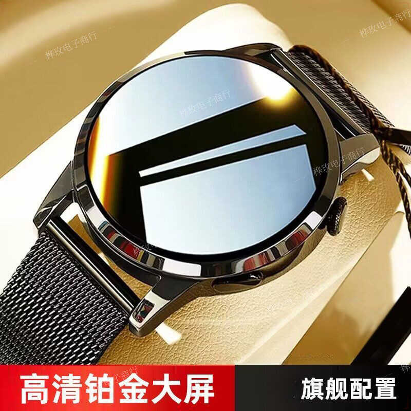 E-commerce อุปทานพิเศษ Smart watch Huaqiangbei watch gt9 การชําระเงิน NFC กันน้ํากีฬามัลติฟังก์ชั่นบ