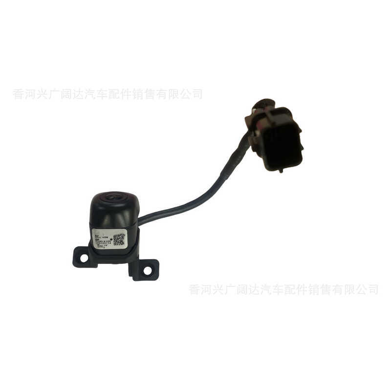 95760-H27 เหมาะสําหรับ Hyundai Kia รถกล้องด้านหลังย้อนกลับวิดีโอ 95760H27