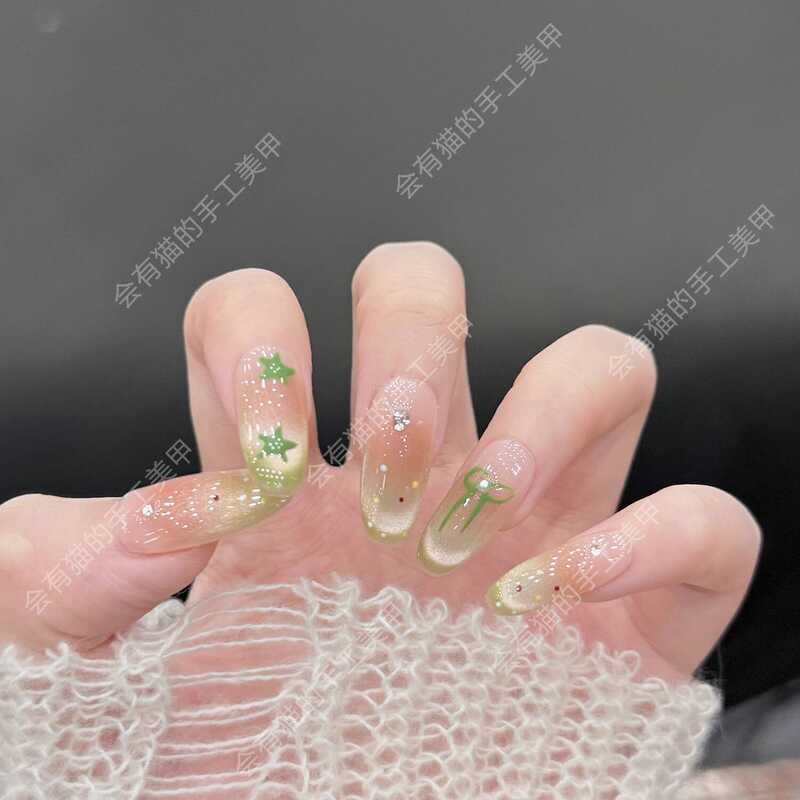 Ha Have Cat Guava Lemon Tea Cute Childlike Hand-Painted Blush Cats Eye Gradient Temperament Hand-Wea