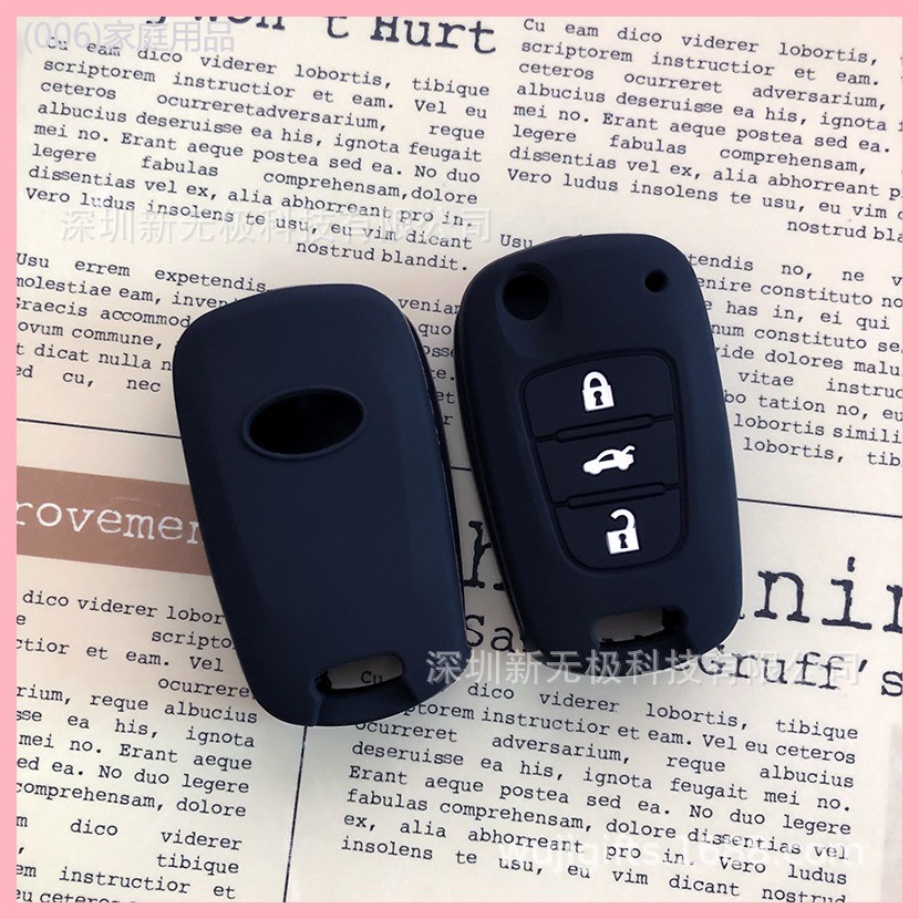 【2015-2025】 เหมาะสำหรับ Hyundai Rena Key Case ix35 Yuedong 12 รุ่น Langdong Sonata 8 Kia K2 สมาร์ท