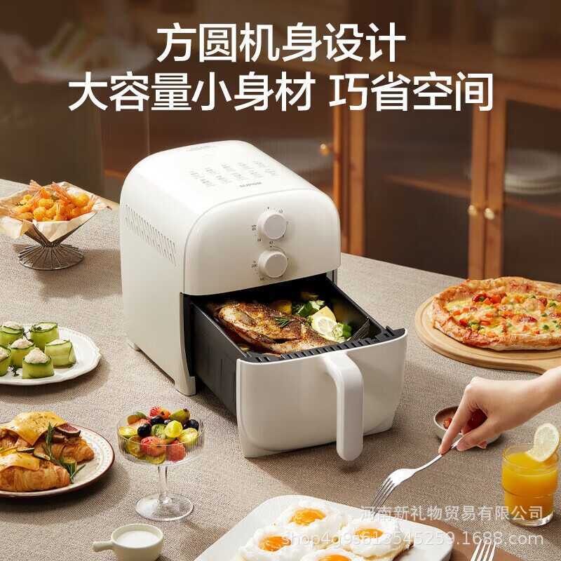 Supor K J 5 0 D 8 2 Air Fryer ไม่จําเป็นต้องพลิก Home L อัตโนมัติมัลติฟังก์ชั่นความจุขนาดใหญ่ไฟฟ้า
