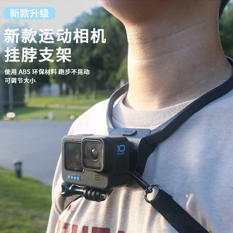 G opr 1/0 9 Halter Action กล้องคอวงเล็บ DJI 3 6 มุมมองมุม Lure ตกปลา