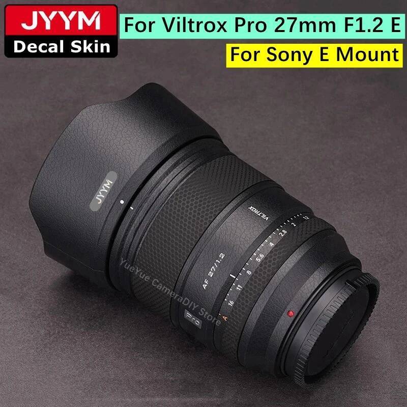 สติกเกอร์ที่กําหนดเองสําหรับ Viltrox AF 35 มม.F1.2 LAB FE Decal ผิวกล้องไวนิลห่อฟิล์ม Protector Coat