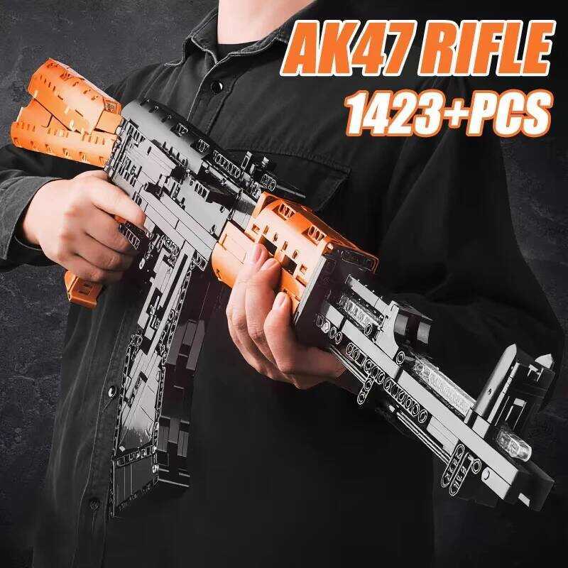Assault Rifle Building Blocks Military Series Rifle Children's Eduional Assembly Toy Gun Model Boy