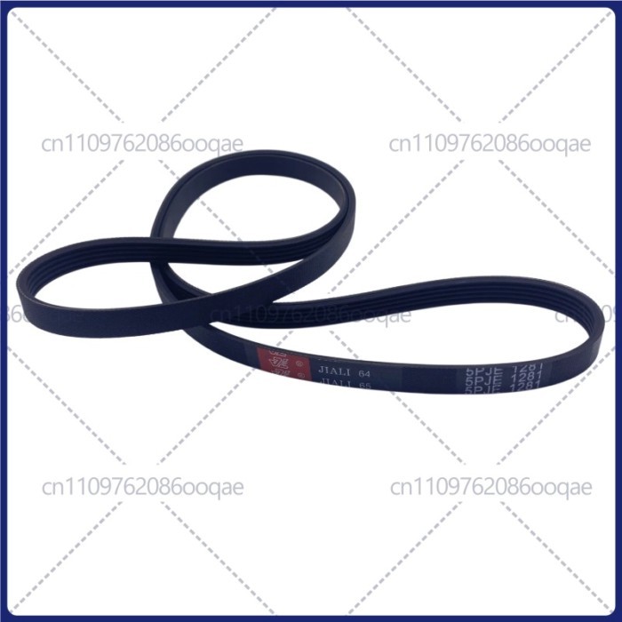 5PJE1281 Washing Machine Drive Belt 5PJ1281 5EPJ1281 5-Rib Poly-Vee Rubber Belt Replacement for Ele