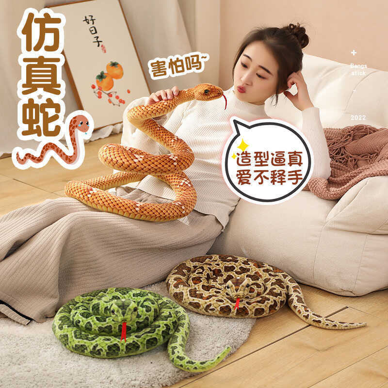 ake Big Python Fake Snake Small Snake Fabric Doll Plush Toy Tricky Kool Doll Children Creative Gift