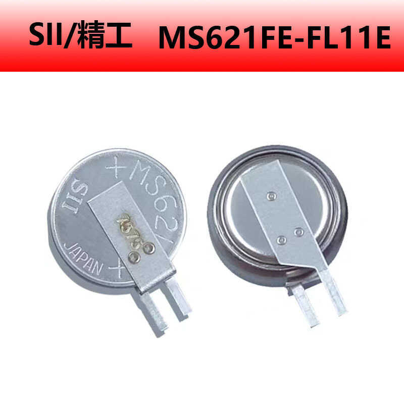 แบตเตอรี่แบบชาร์จได้/แบตเตอรี่สำรอง Ms621fe-Fl11e 3V Seiko SII ของแท้จากโรงงาน มีสินค้าจำนวนมากพร้อ
