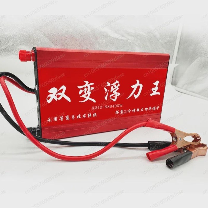High-power 12V double-transformer inverter X240-98840 power-saving, intelligent, battery head boost