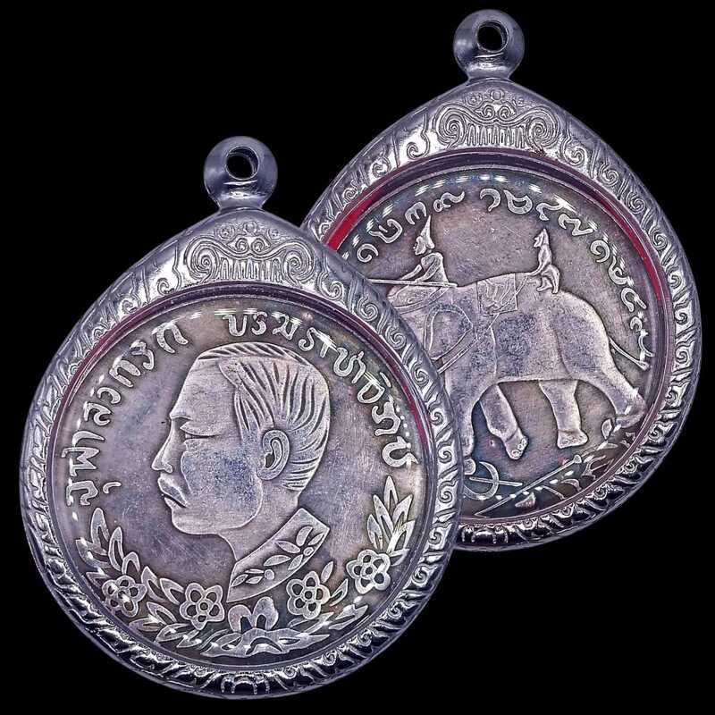 K046 Pendant, Coin, R5, Rama Vth, Phra Phrom, Lai, Genuine Stainless Steel Frame, Size 4X4 Cm. (Sac