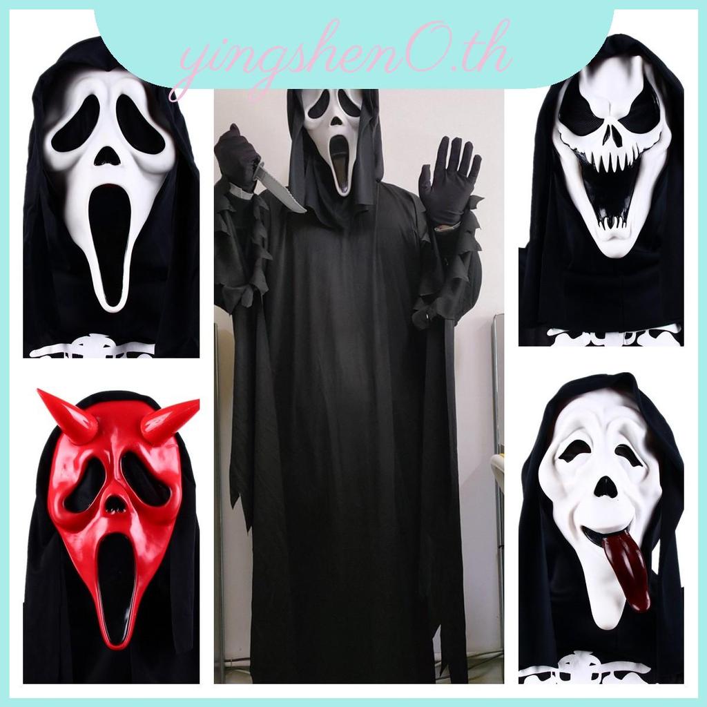The Let Screams Begin With Our Adult Scream Suit Mask Ghost Face Costume Set ที่ยอดเยี่ยมสําหรับงานป