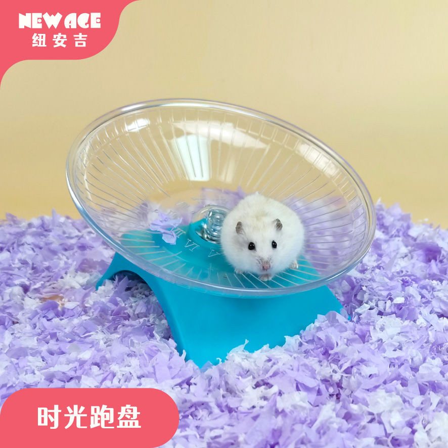 New angie Hamster GOODS Running Golden Wire Bear Hamster Food Running Turntabl Hamster Food