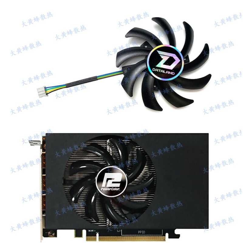 POWERCOLOR/Shaoxun RX Vega 56 พัดลมระบายความร้อนการ์ดกราฟิกนาโน