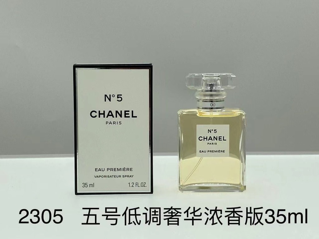 2025 แฟชั่น 40 ชาแนล เบอร์ 5 Luxury Edition 35ml Chanel Modern coco35ml Chanel Rich coco35ml f49