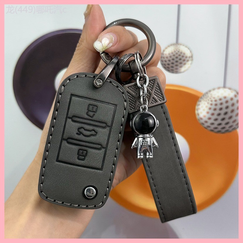 【2023-2025】 Roewe rx5 ฝาครอบกุญแจรถ rx3 พิเศษ rx5plus รวมทุกอย่าง rx8 ระดับไฮเอนด์ i5 สร้างสรรค์ i6