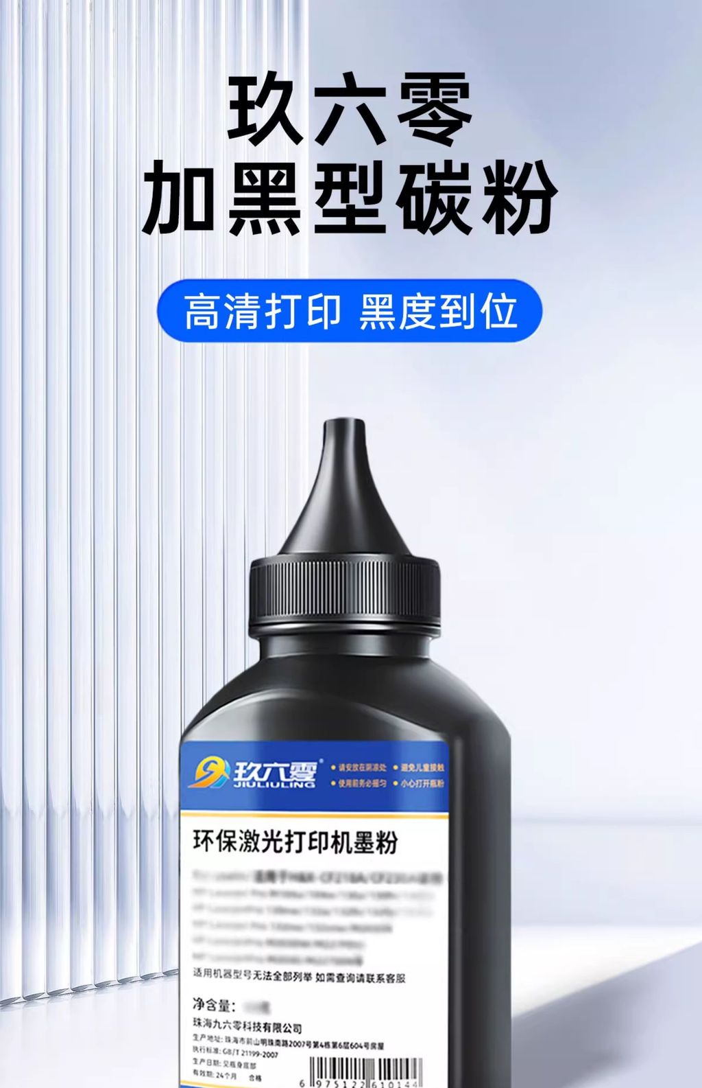 เหมาะสำหรับ Lenovo m7400 toner m7206 m7600d m7400pro ผงตลับหมึก m7605d m7450f 7216 ตลับหมึกแป้ง lt2