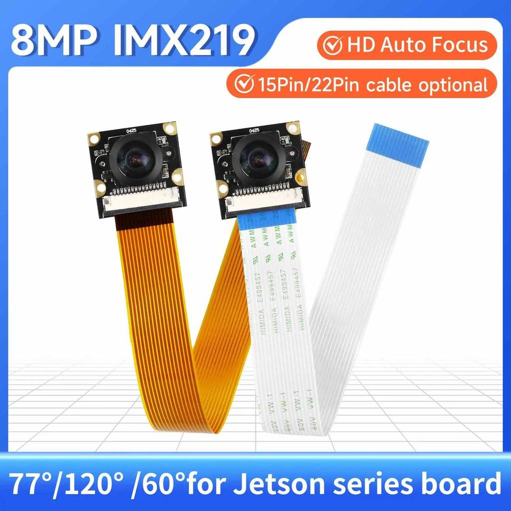 Jetson IMX219 โมดูลกล้อง 8MP อินเทอร์เฟซ CSI IMX219 ใช้งานร่วมกับ NANO/Xavier NX/TX2 NX/Jetson Orin 