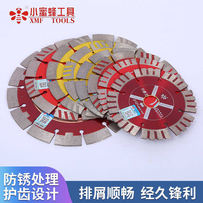 ใบเลื่อยผึ้งน้อย Slotted King Wall Slotted King 121 125 135 Wall Slot King Diamond Cutting Blade