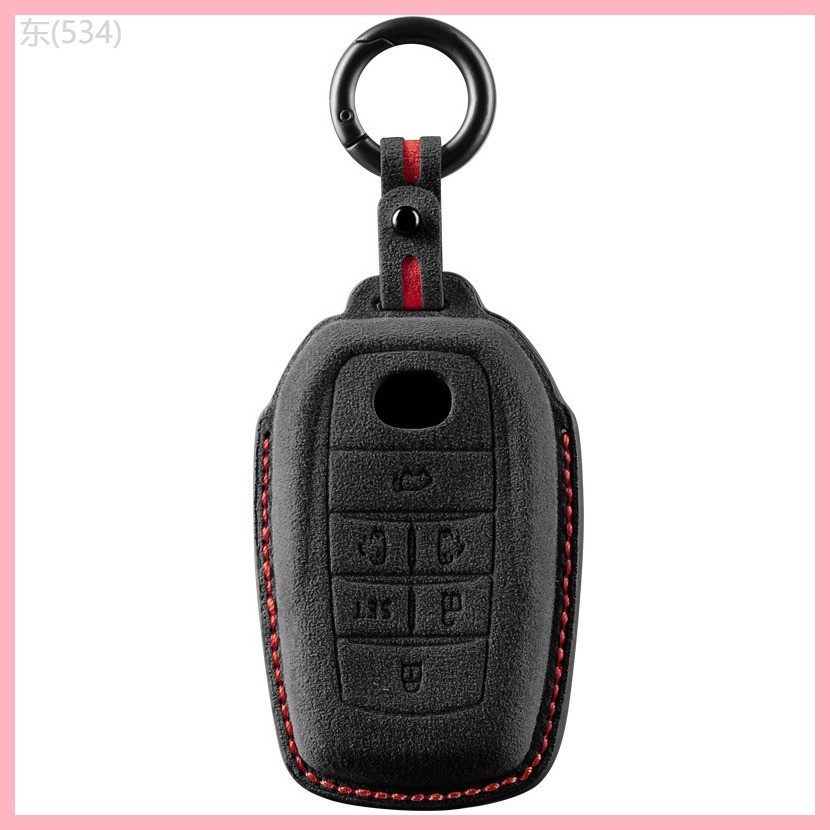 【2019-2025】 เหมาะสำหรับเคสกุญแจ Toyota Camry Asia Dragon Corolla Ralink Alcantara เคสกุญแจหนังนิ่ม