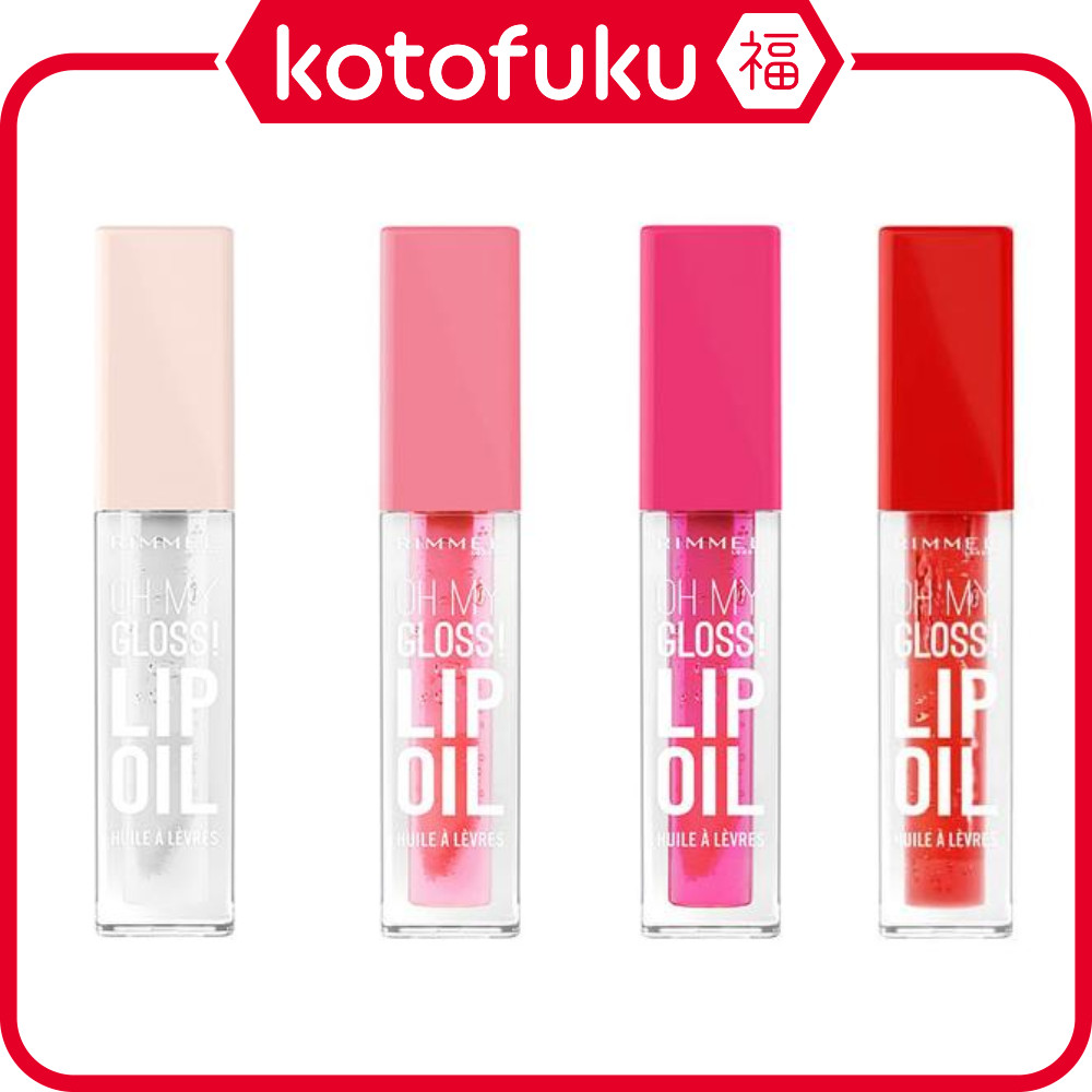 Japan RIMMEL Oh My Gloss! Lip Oil (000 / 001 / 003 / 004) 4.5ml