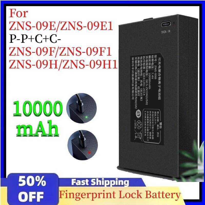 แบตเตอรี่ลิเธียมล็อคอัจฉริยะแบบอัตโนมัติเต็มรูปแบบ ความจุ 10000mAh สำหรับรุ่น ZNS-09E/ZNS-09E1 P-P+C