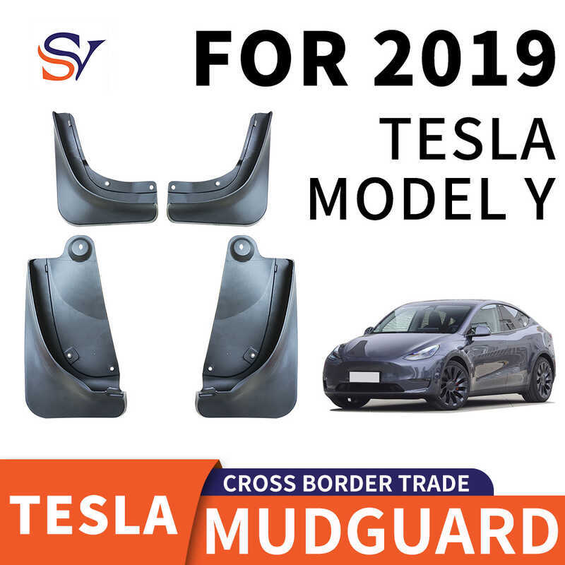 เหมาะสําหรับ 2019-2024 TESLA Y TESLA MODEL Y บังโคลนยาง