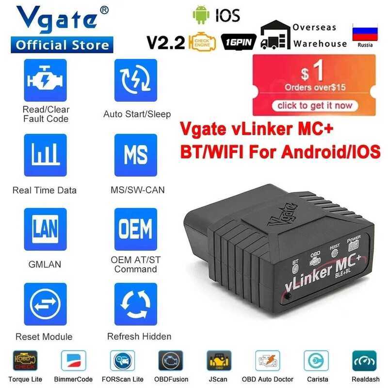 Vgate vLinker MC + ELM327 V2.2 BT4.0 BT3.0 OBD2 สแกนเนอร์สำหรับ BimmerCode สำหรับ FORScan เครื่องมือ