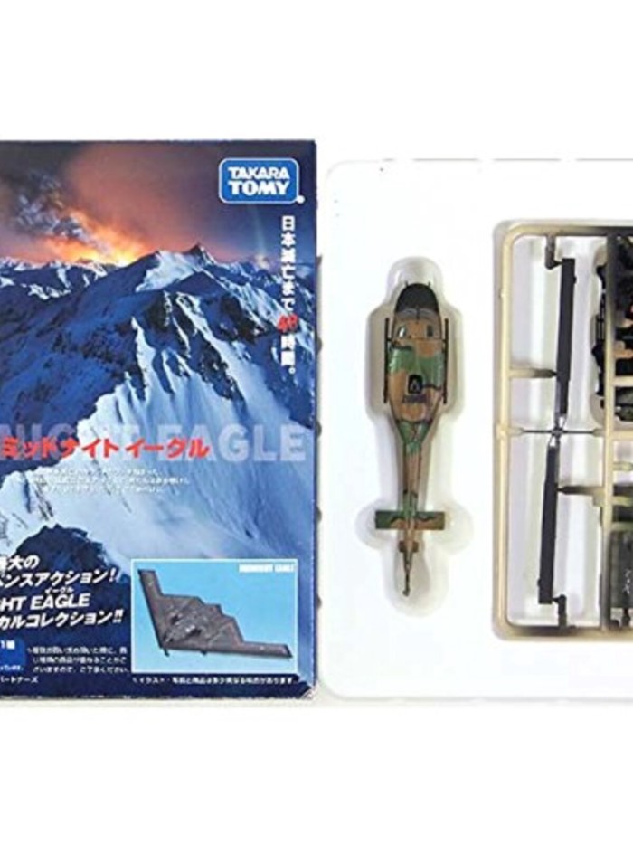 Takara 1/144 Midnight Eagle Box Egg UH-1 Helicopter 73 Large Truck New/Old Ready Stock