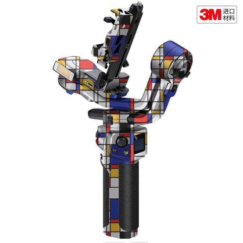 เหมาะสําหรับ Zhiyun WEEBILL3S Stabilizer ฟิล์มป้องกัน Zhiyun สติกเกอร์การ์ตูนสติกเกอร์ 3M