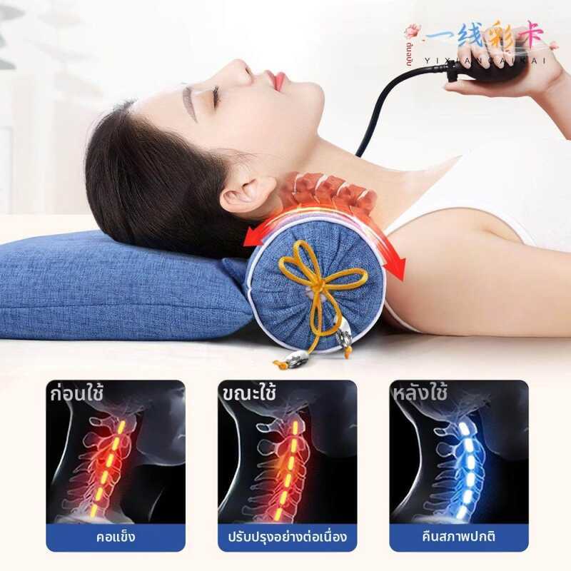 ric Neck Pillow Men's Hard Hot Compress Cylindrical Herbal Medicine Pillow Core For Sleep Neck Port