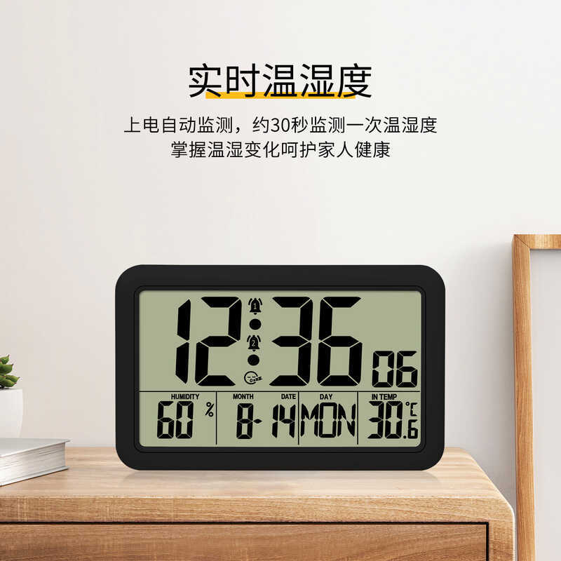 Simple LCD Wall Sticker Clock Digital Mute Wall Clock ห้องนั่งเล่นห้องนอน Study Business Place นาฬิก