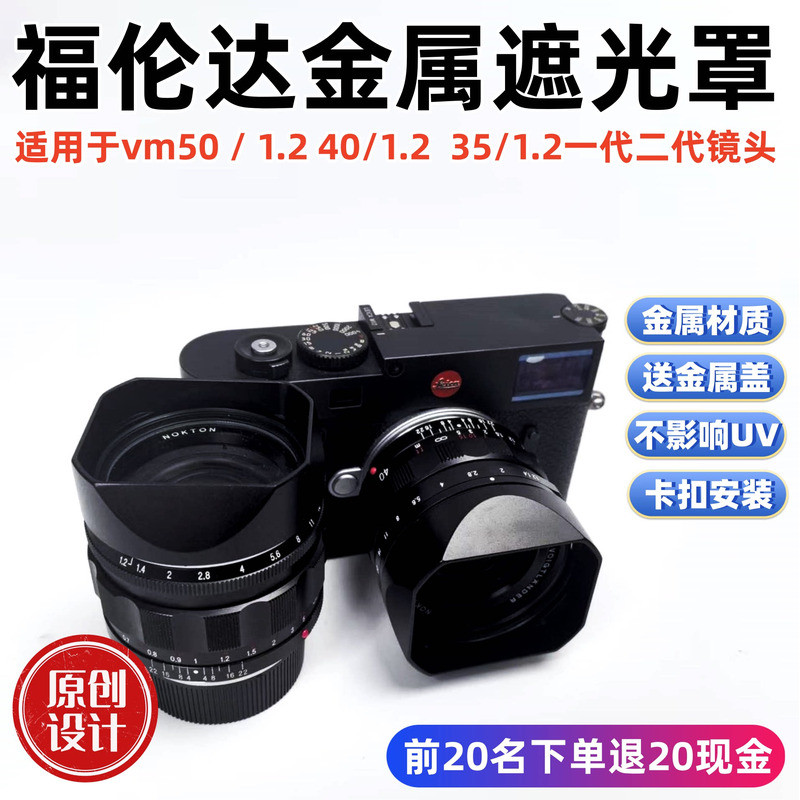 Square เหมาะสําหรับ Flenda Vm35F1.2 II 40f1.2 II 50/F1.2 II เครื่องดูดควันโลหะรุ่นที่สอง
